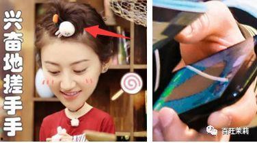 娱乐吃瓜张继科是真的吗,娱乐吃瓜背后的真实故事