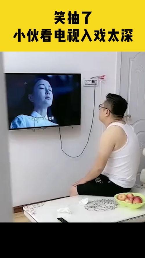 哪个电视搞笑,盘点那些让人捧腹大笑的电视搞笑瞬间